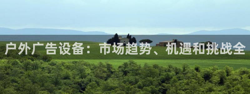 杏宇平台代理怎么赚钱的
