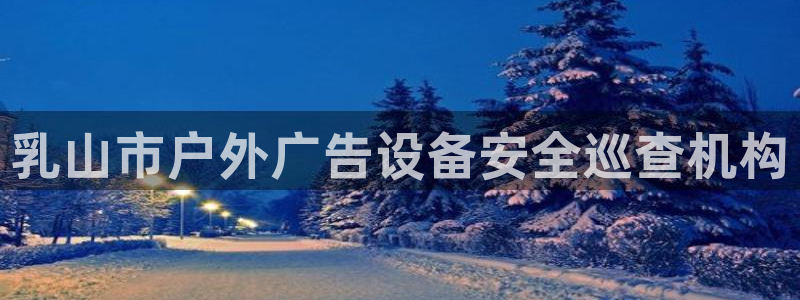杏宇平台代理多少钱一次