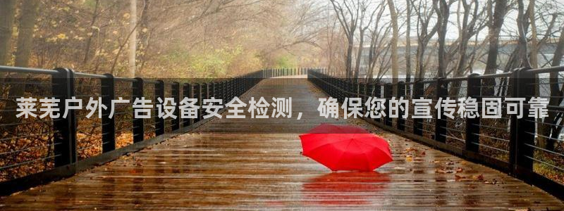 杏宇平台代理多少钱