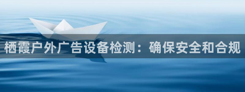 杏宇平台代理怎么赚钱