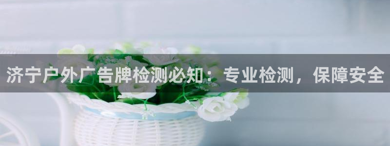 杏宇平台提现为什么这么久呢