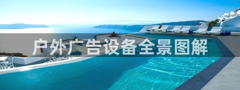 杏宇平台代理多少钱一次