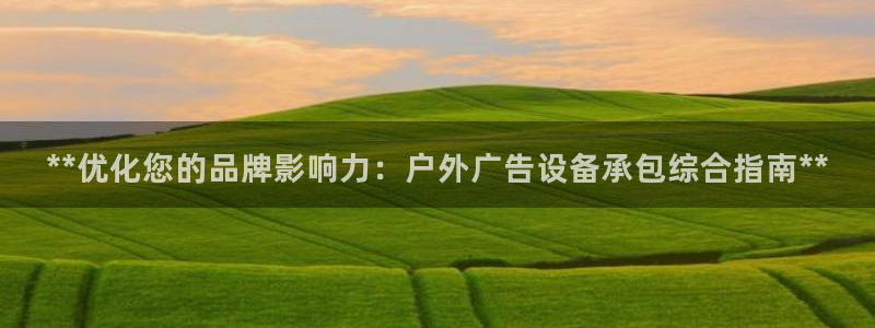 杏宇平台代理怎么样
