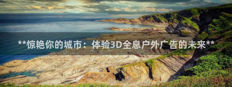 杏宇平台代理怎么赚钱的