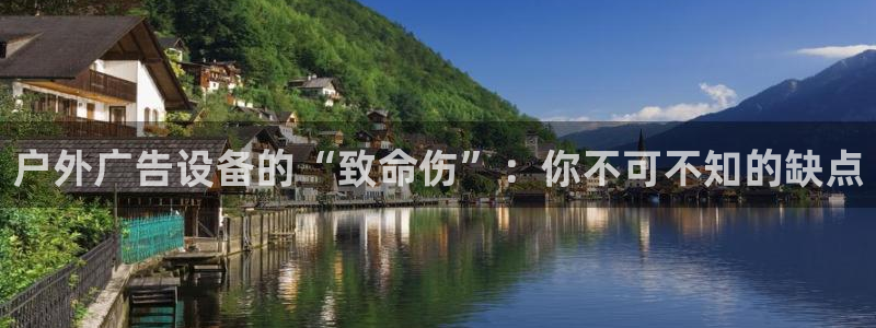 杏宇代理注册