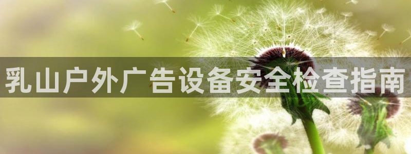 杏宇平台登陆