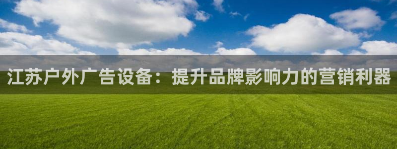 杏宇平台代理怎么赚钱