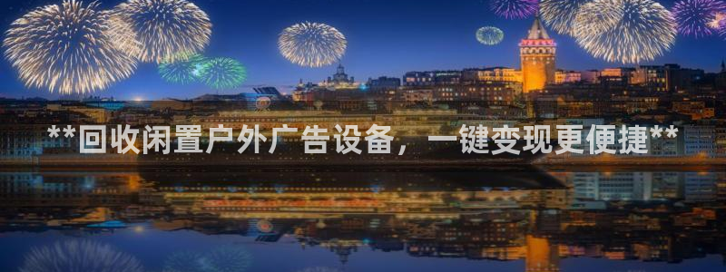 杏宇平台怎么样知乎
