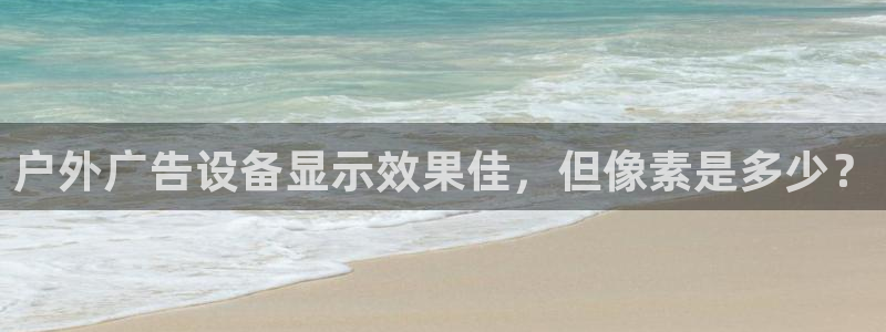 杏宇平台开户