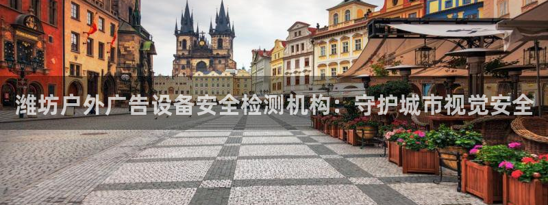 杏宇平台代理怎么样啊