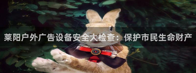 杏宇平台怎么样赚钱