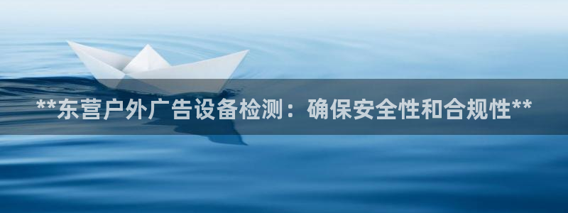 杏宇平台招商电话号码