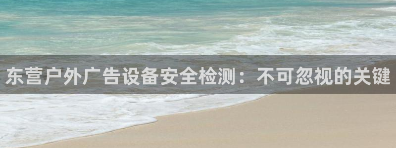 杏宇平台注册地址在哪里