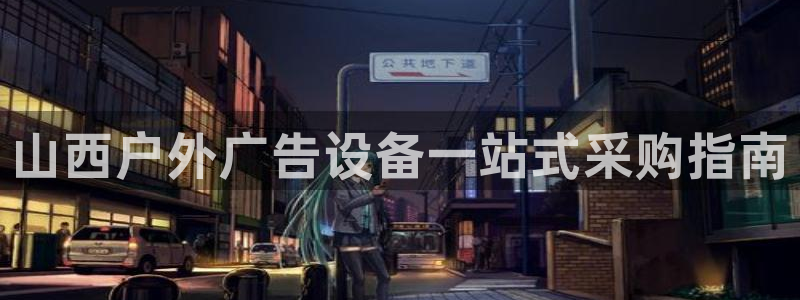 杏宇平台代理怎么赚钱