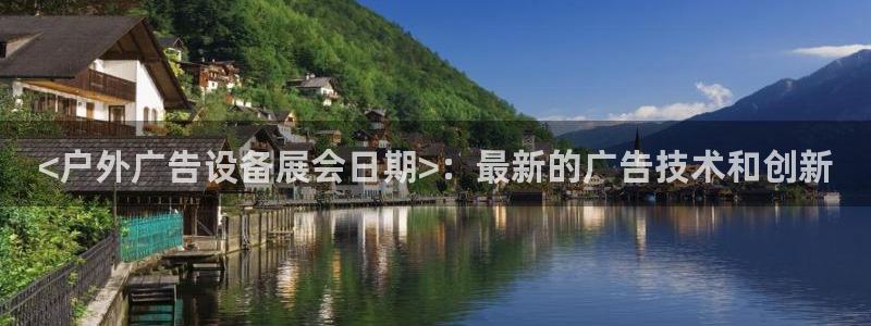 杏宇平台注册地址