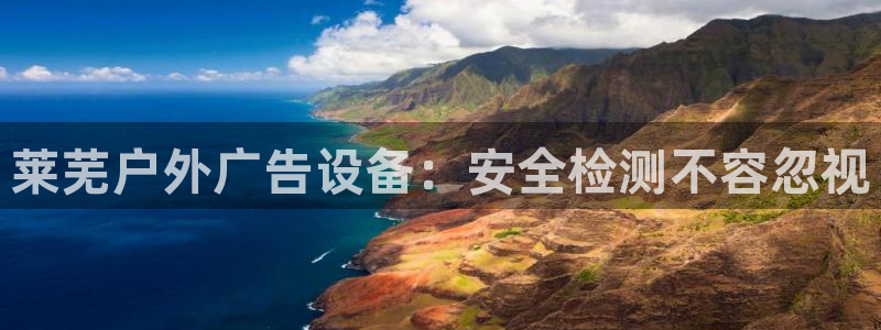 杏宇平台代理多少钱一个月