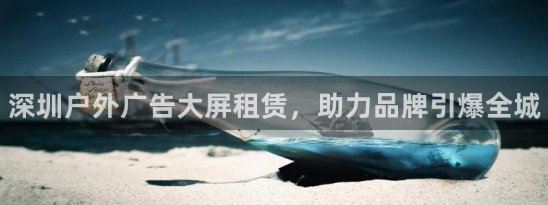 杏宇平台测速链接