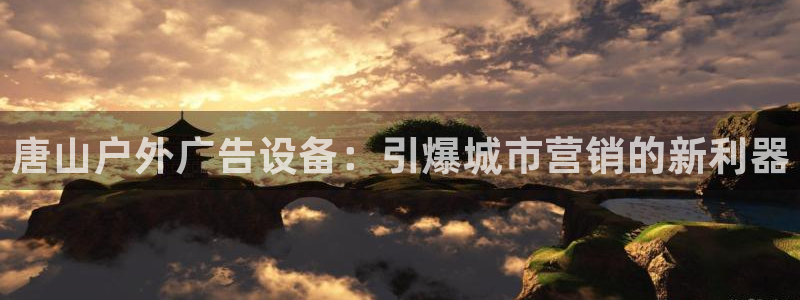 杏宇平台官网注册