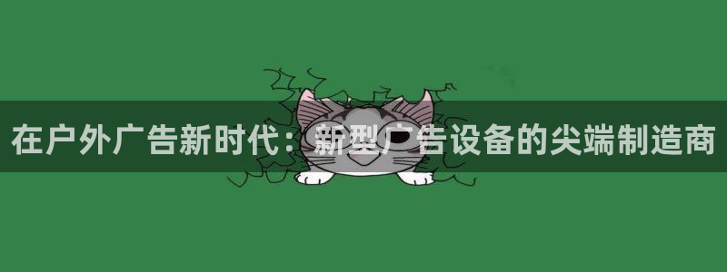 杏宇平台好吗