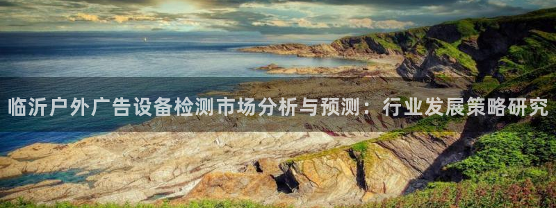 杏宇平台代理怎么赚钱快