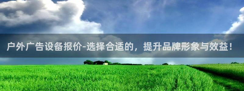 杏宇平台招商怎么样