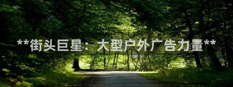 杏宇平台代理怎么样啊