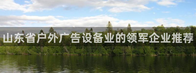 杏宇平台怎么样赚钱