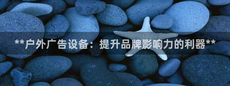 杏宇平台官网注册