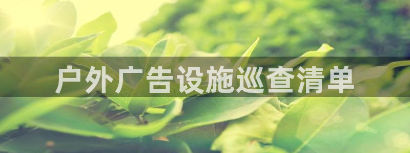 杏宇平台登录步骤